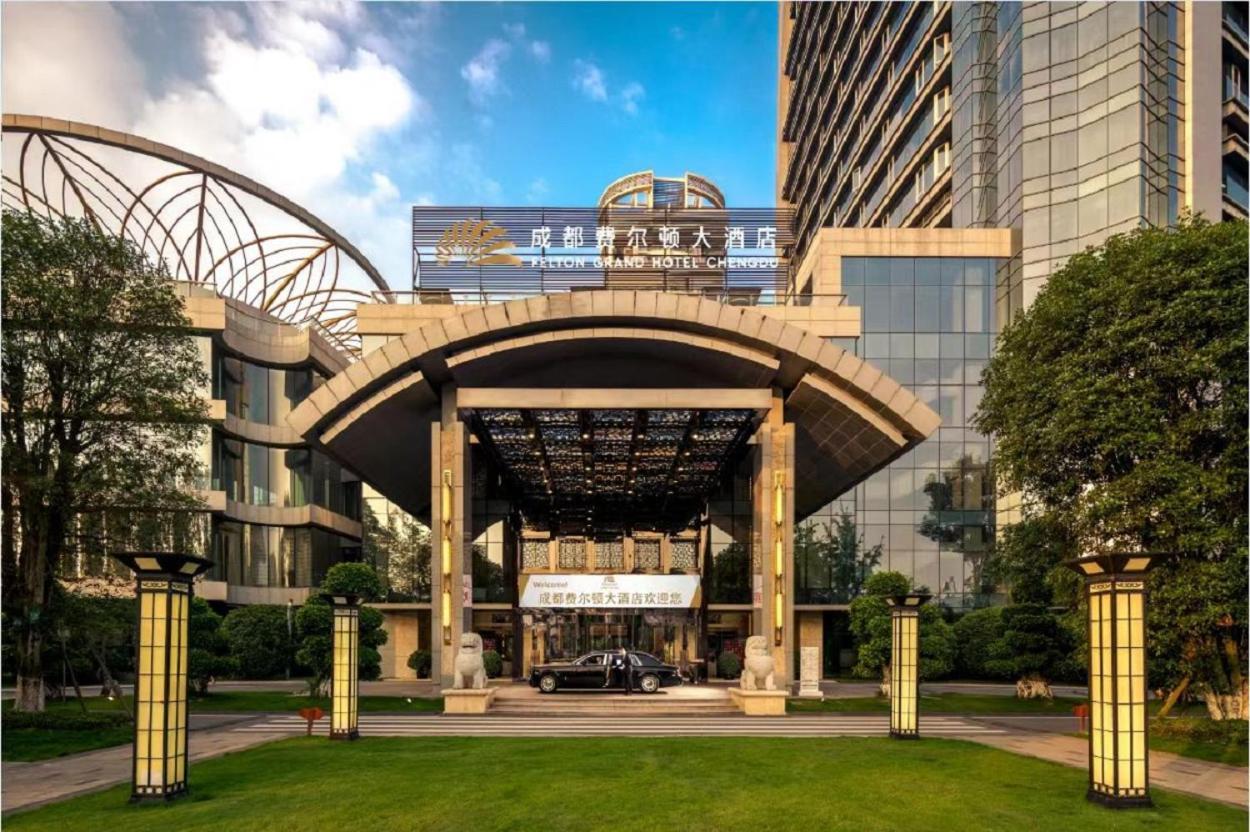 Felton Grand Hotel Chengdu Eksteriør bilde